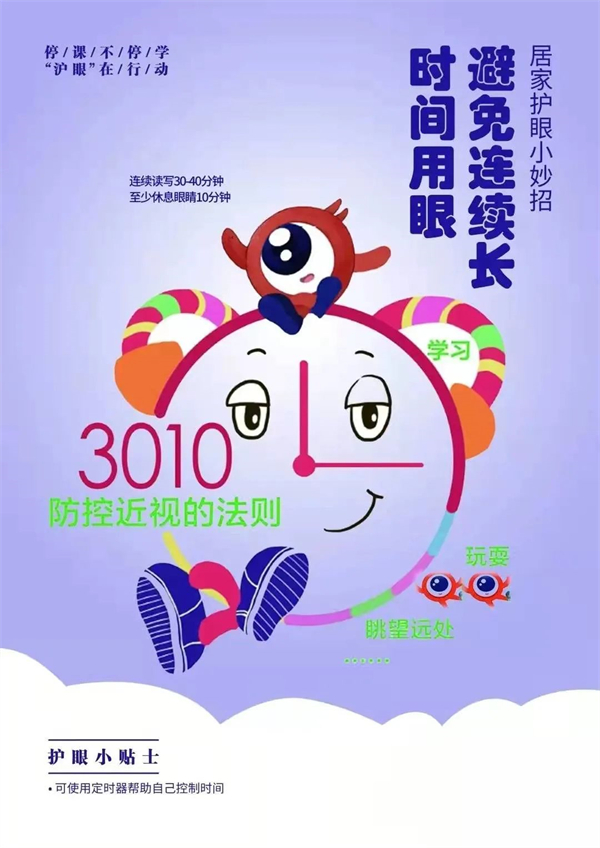 微信图片_20220325192431.jpg