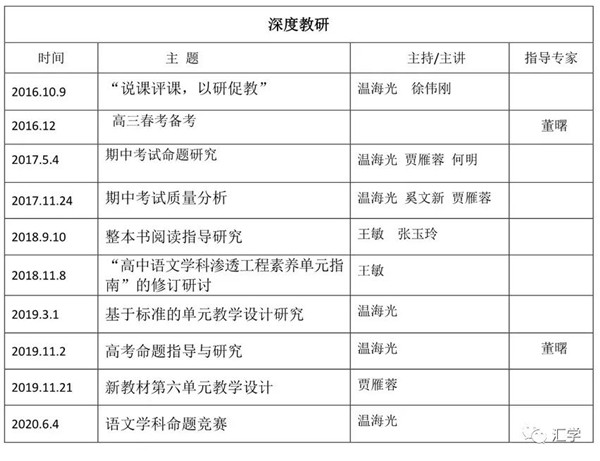 微信图片_20201109153537.jpg