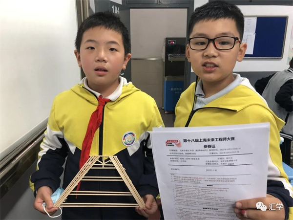 微信图片_20211206092749.jpg