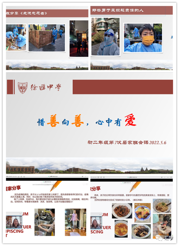 微信图片_20220605085131.png