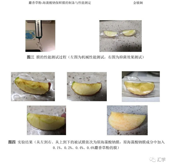 微信图片_20210211145236.jpg