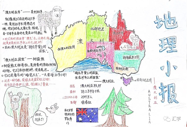 微信图片_20231114083325.jpg