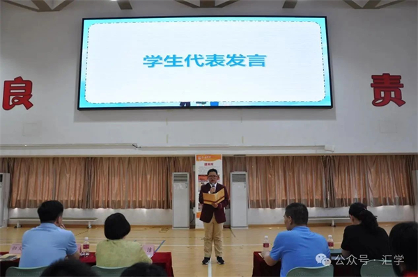 微信图片_20250627150654.jpg