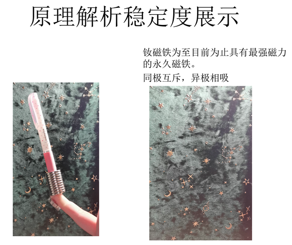 微信图片_20210615105859.png