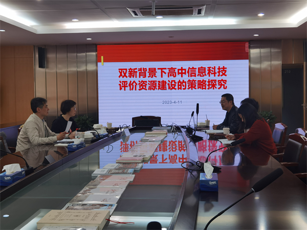 微信图片_20230413100258.jpg