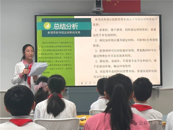 微信图片_20241217141206.jpg
