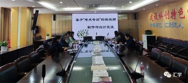 微信图片_20231116152328.jpg