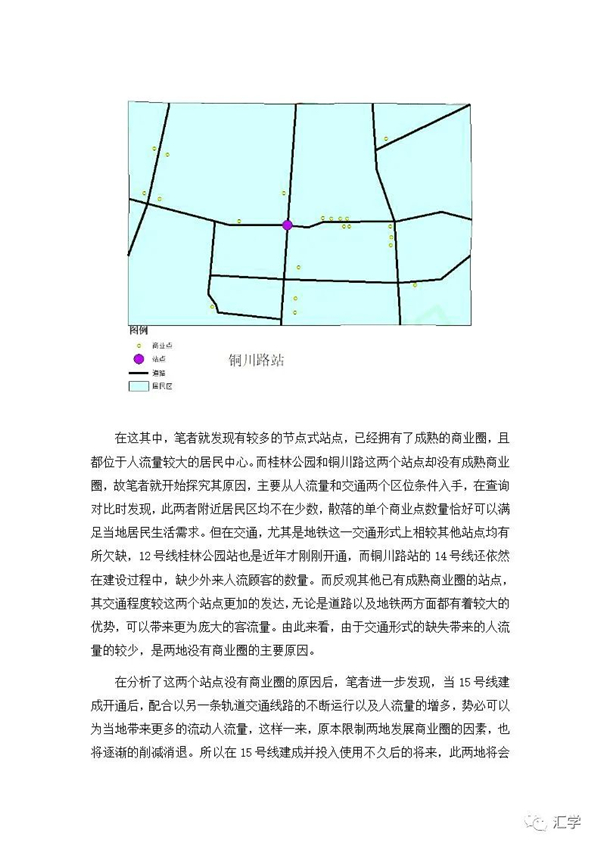 微信图片_20210322091056.jpg