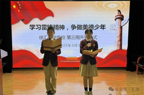 微信图片_20250612150412.png