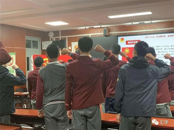 微信图片_20221212090948.jpg