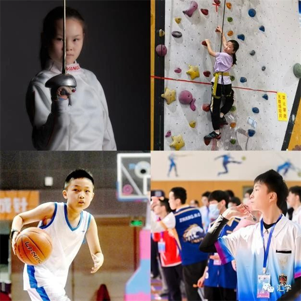 微信图片_20230920094911_2.jpg