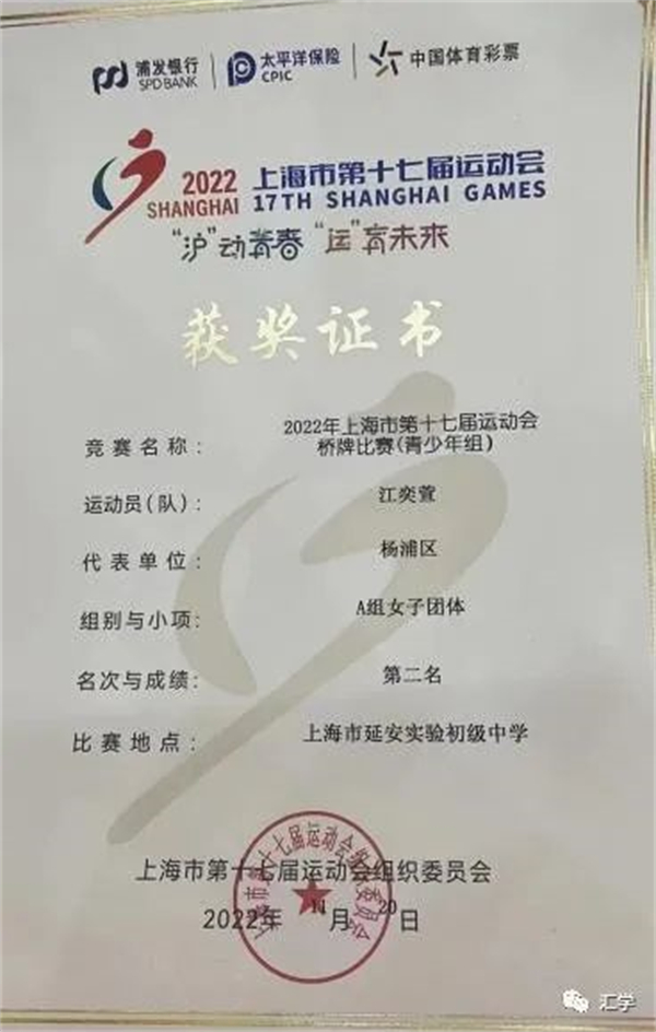 微信图片_20230315122627.jpg