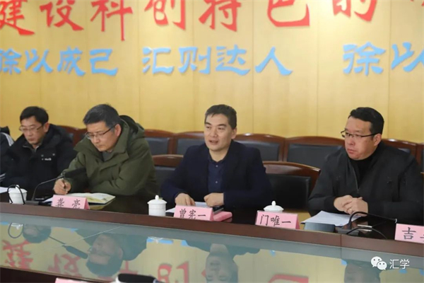 微信图片_20220223101803.jpg