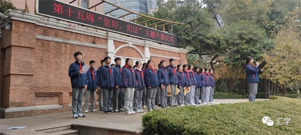 微信图片_20231211154011.jpg