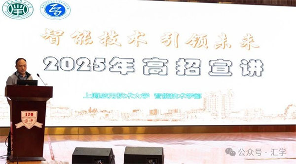 微信图片_20250514095934.jpg