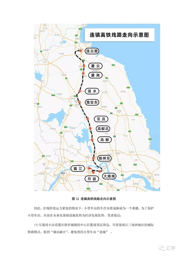 微信图片_20210309093807.jpg