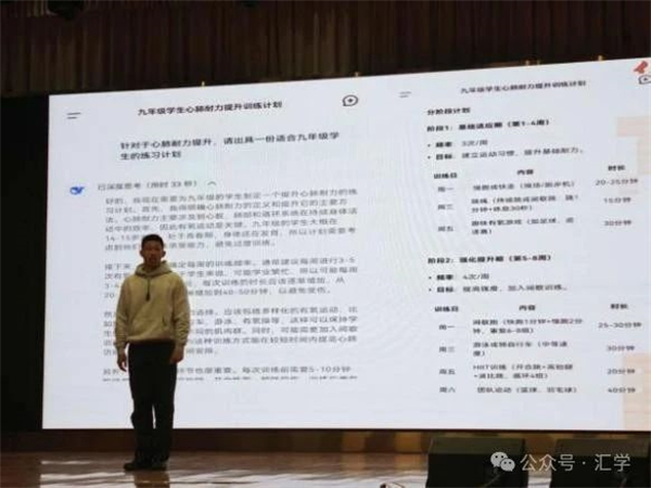 微信图片_20250429093605.jpg