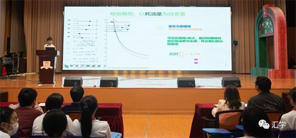 微信图片_20231016153957.jpg