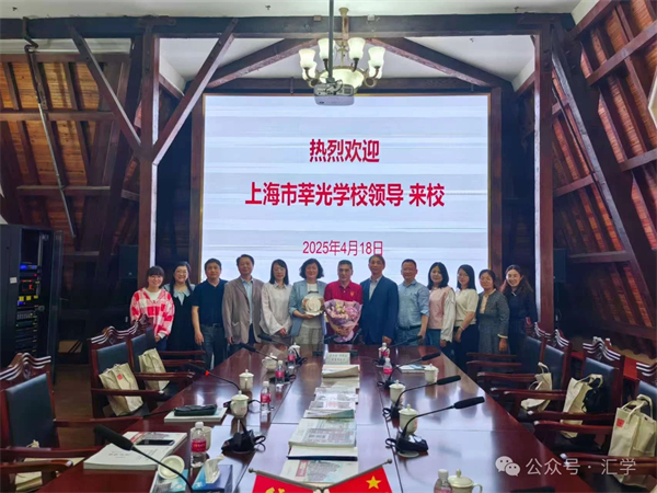 微信图片_20250523104209.jpg