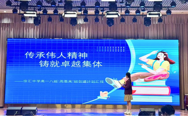 图片8.png