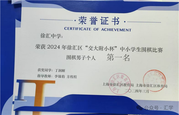 微信图片_20250425084929.png