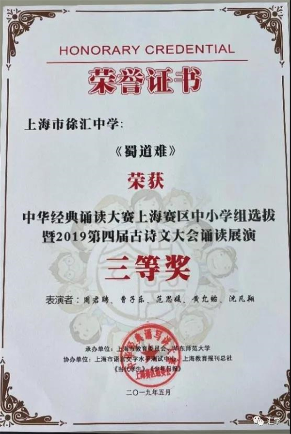 微信图片_20210415123802.jpg