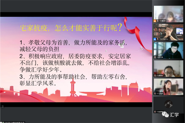 微信图片_20220421203429.png