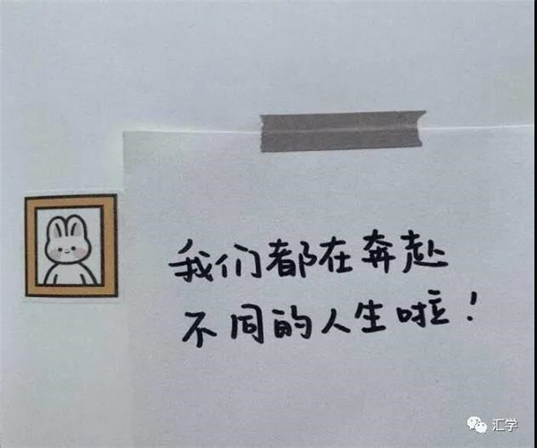 微信图片_20210104083510.jpg
