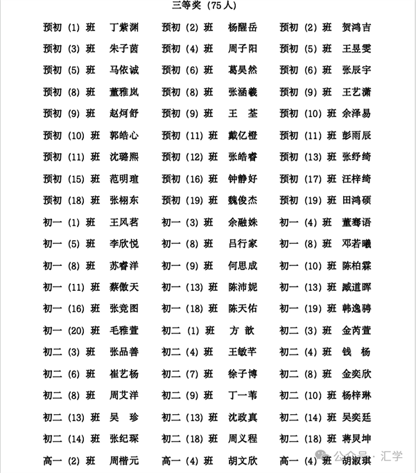 微信图片_20250610131044.png