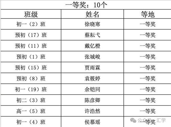 微信图片_20241009125052.jpg