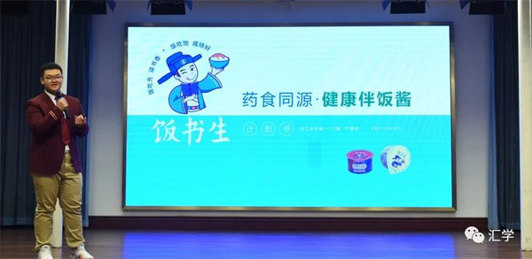 微信图片_20210603080729.jpg