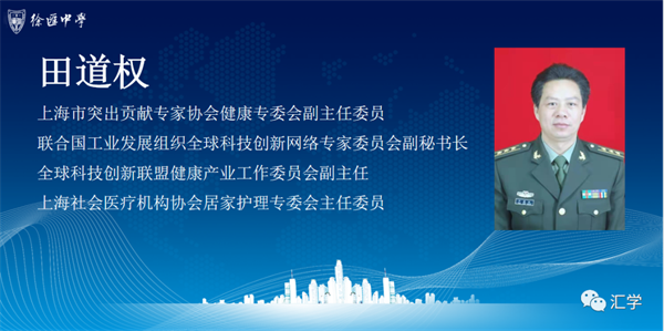 微信图片_20210508085722.png