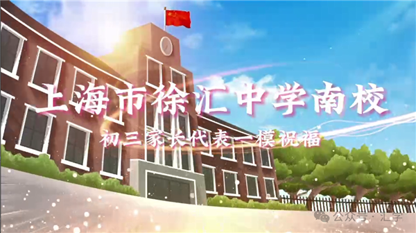 微信图片_20241230110135.png