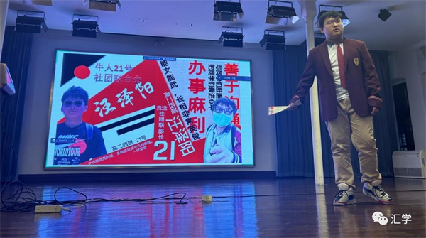 微信图片_20230928143834_5.jpg