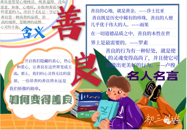 微信图片_20220608085030.png