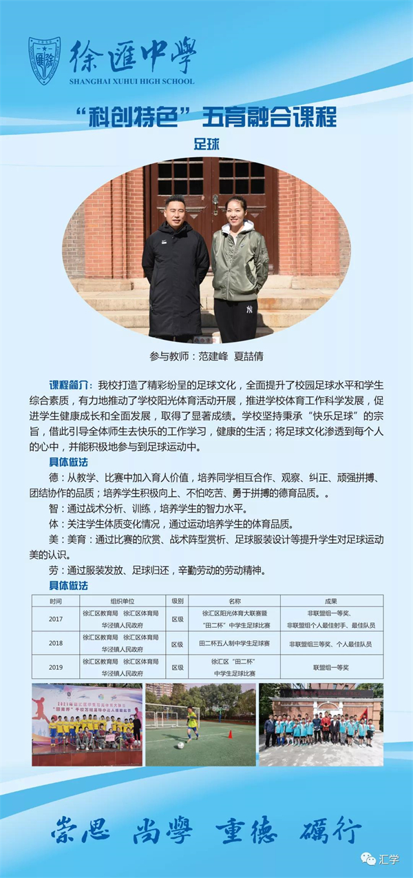 微信图片_20211224105516.jpg