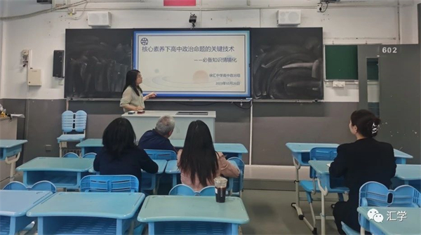 微信图片_20231117151130.jpg