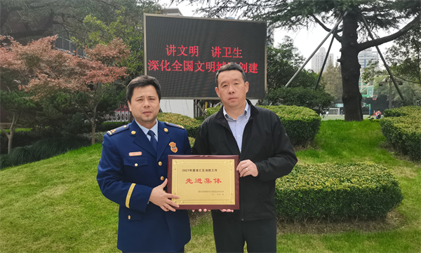 微信图片_20211122124129.jpg