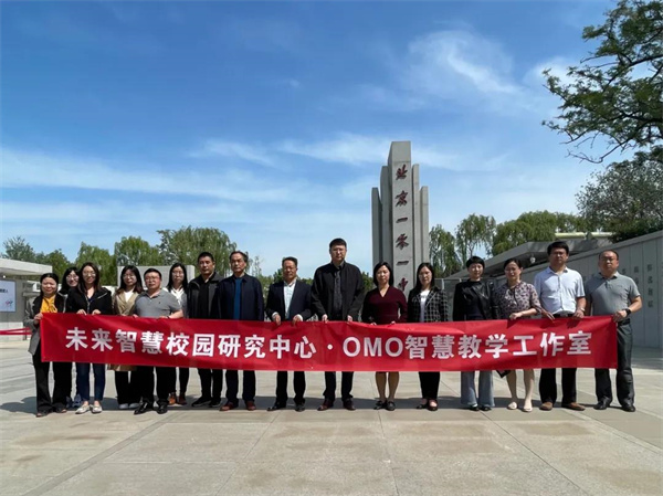 微信图片_20210518142858.jpg