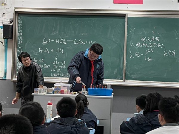 微信图片_20220224121818.jpg
