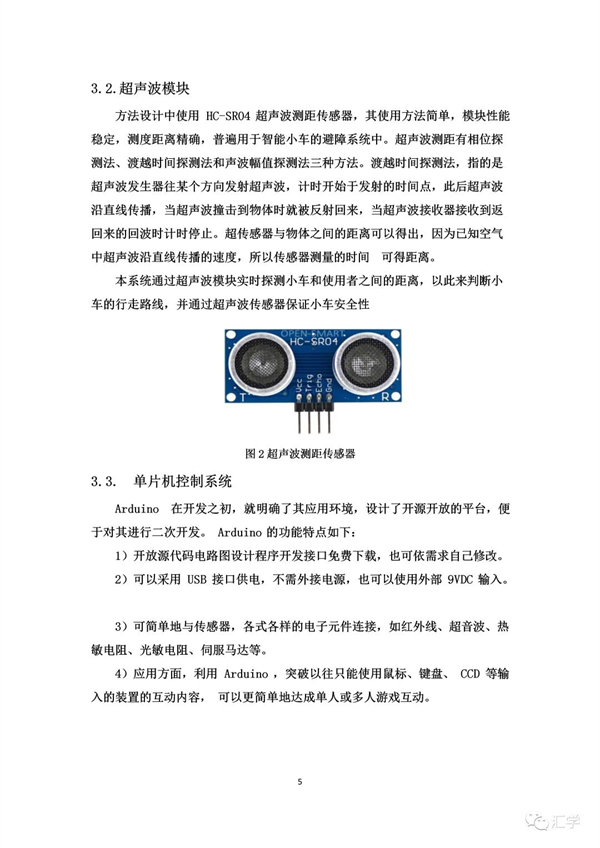 微信图片_20220428203448.jpg