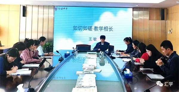 微信图片_20230425135512.jpg