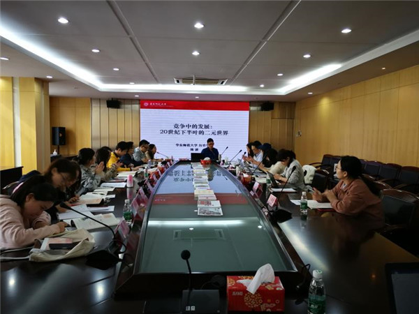 微信图片_20201102123241.jpg
