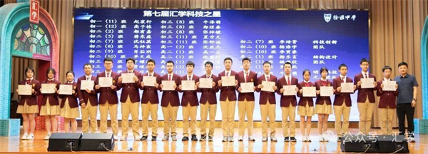 微信图片_20250605151306.jpg