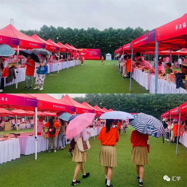 微信图片_20210701122951.jpg