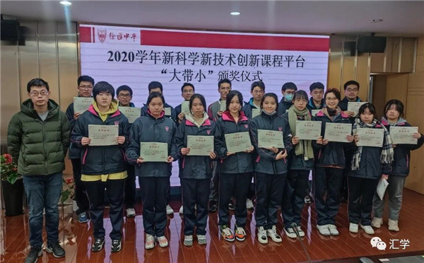 微信图片_20210104082604.jpg