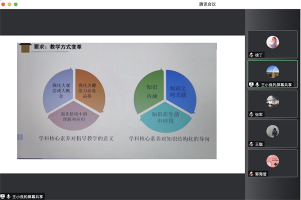 微信图片_202212131412253.jpg