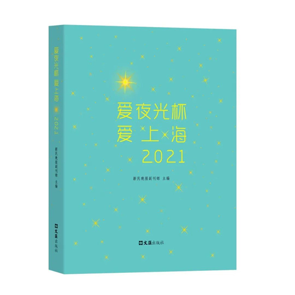 微信图片_20221216140820.jpg