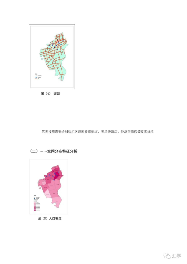 微信图片_20210319083128.jpg