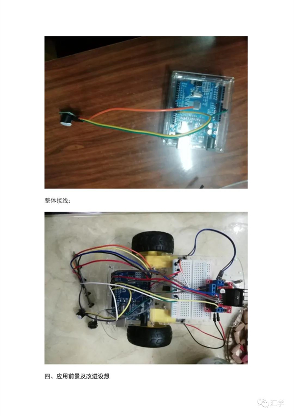 微信图片_20220208204923.jpg